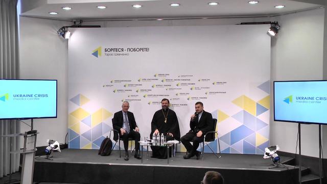 Брифінг про загальноєвропейську збірку відбувся в Києві 
