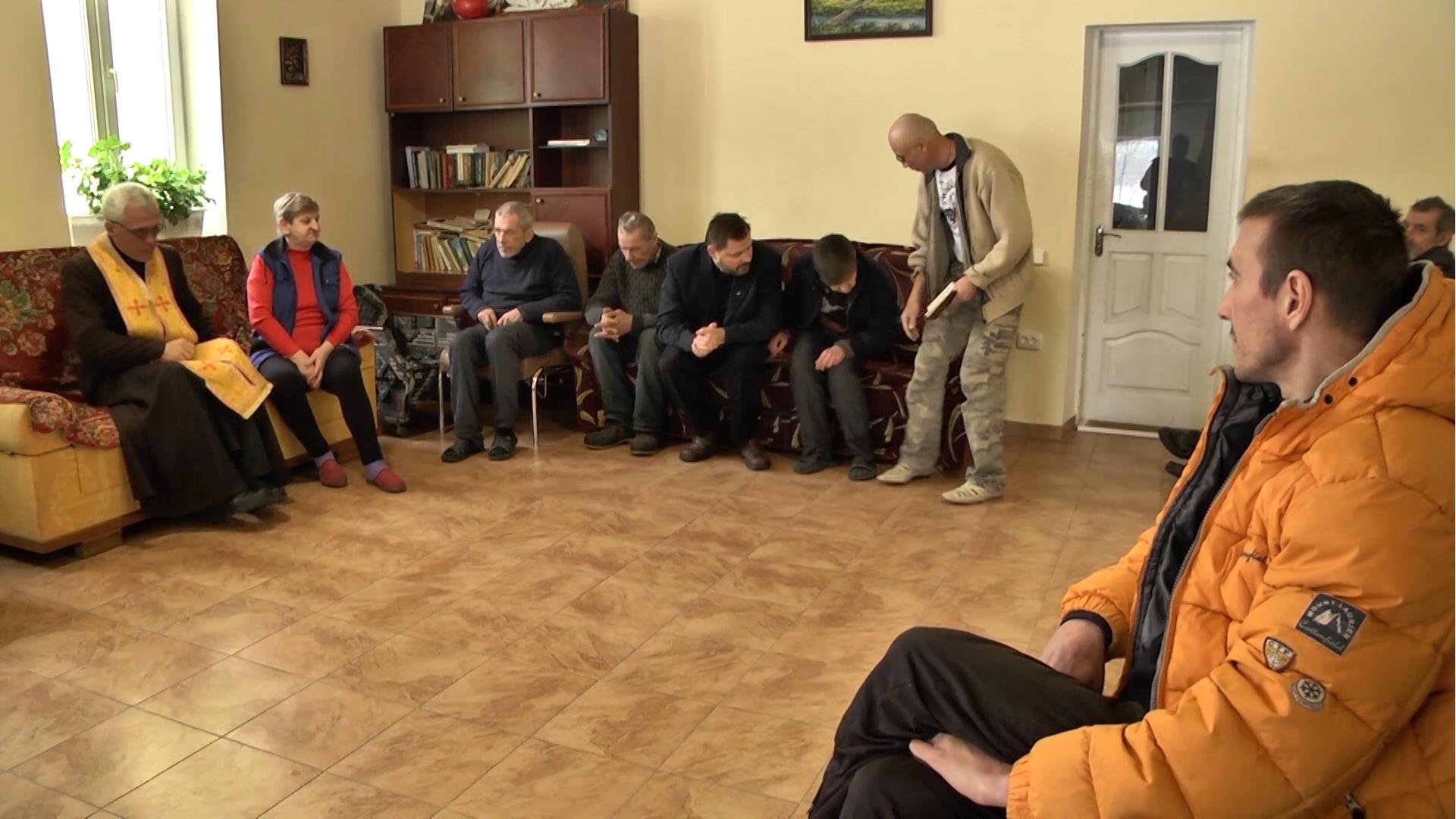 Спільнота для колишніх безпритульних «Наша хата»