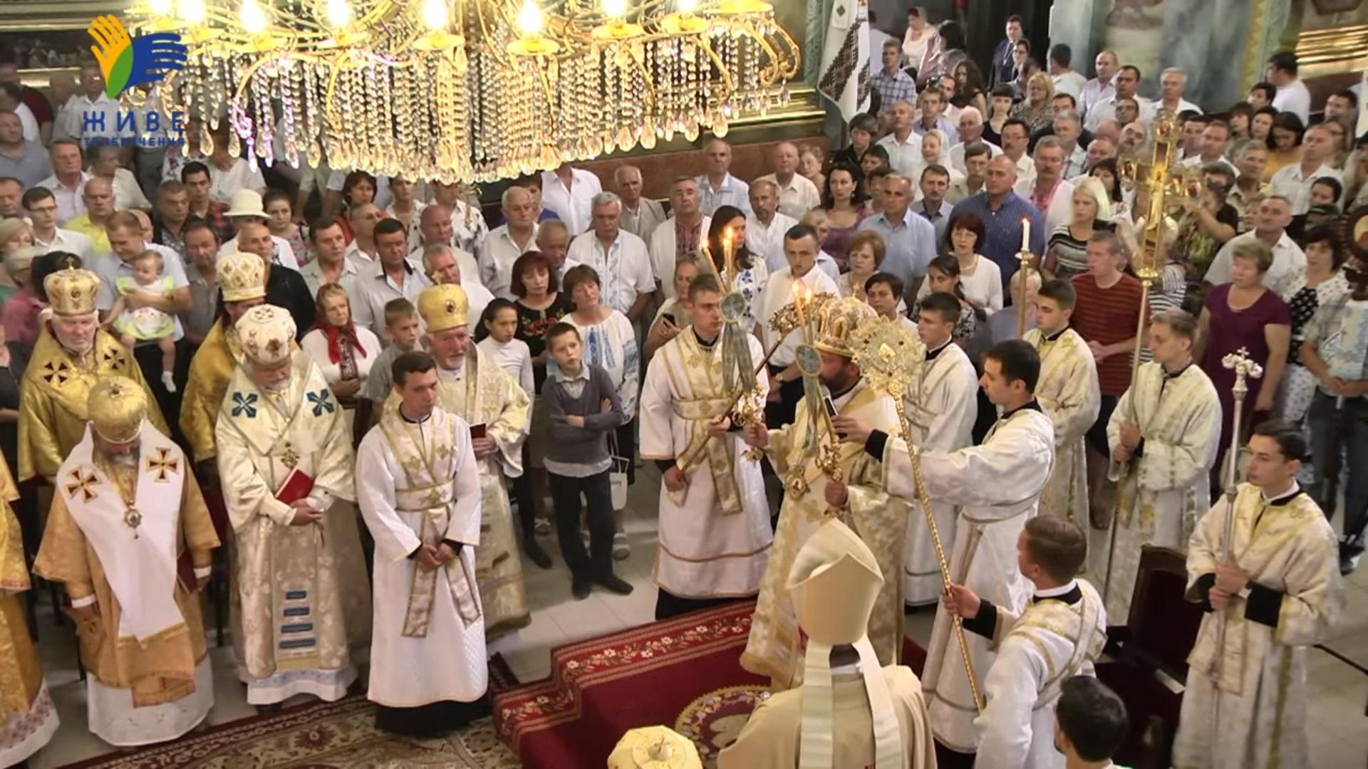 Архиєрейська Божественна Літургія