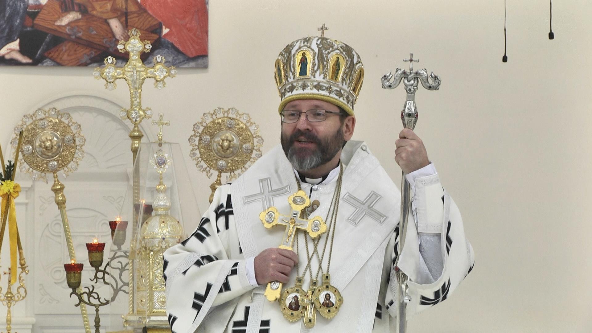 Проповідь Блаженнішого Святослава в Неділю митаря та фарисея 