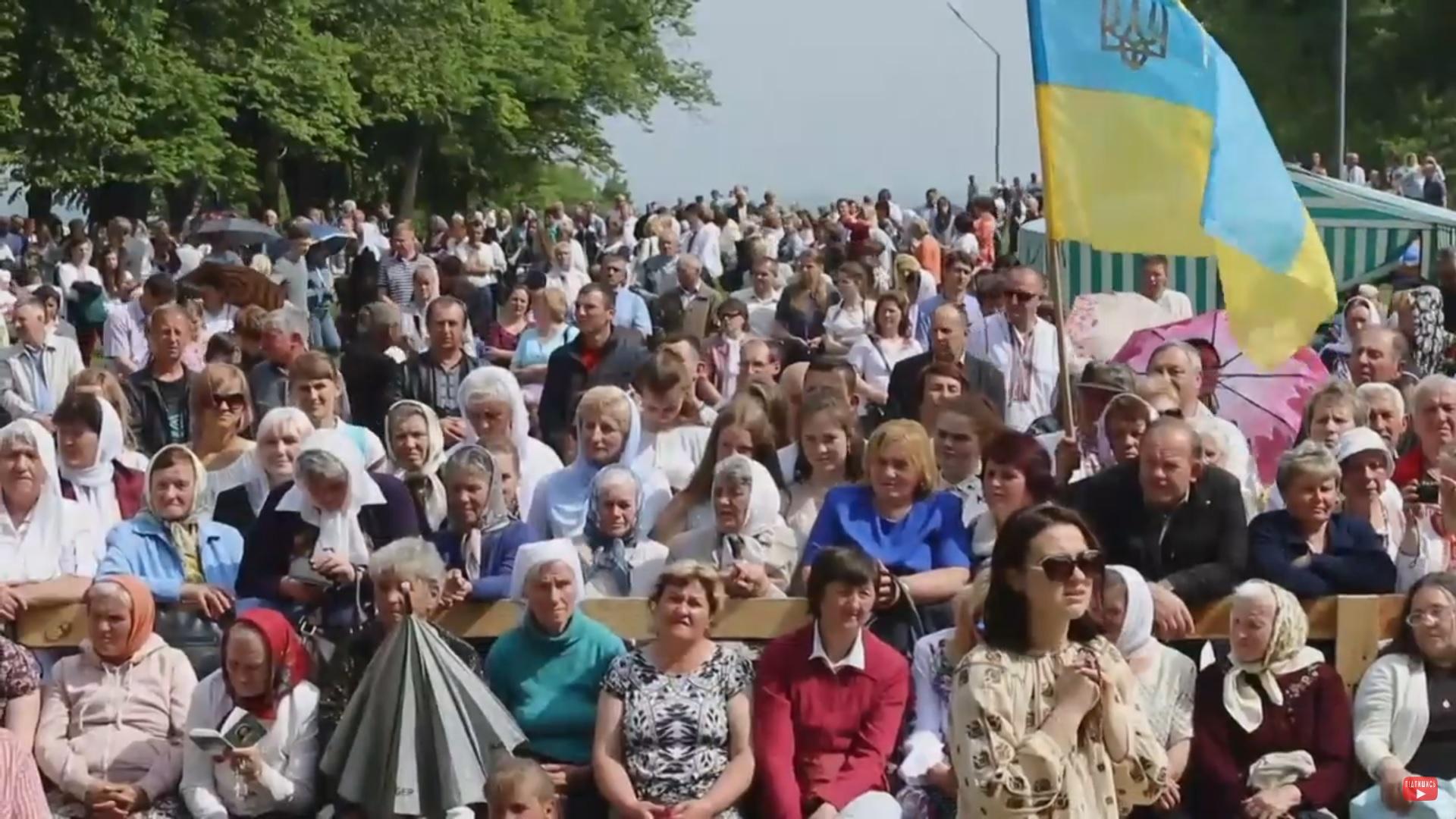 Проща з нагоди 400 ліття Василіанського Чину св Йосафата та свята перенесення мощей св Миколая 