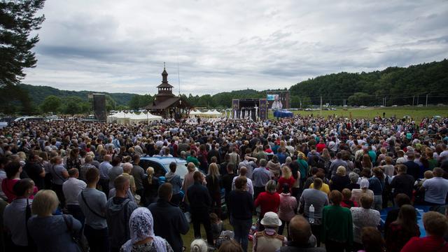 Божественна Літургія онлайн з нагоди Всеукраїнської прощі до відпустового місця у Страдчі 