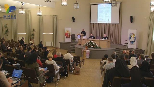 Всецерковна катехитична конференція у Львові