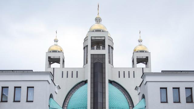 Божественна Літургія онлайн у Патріаршому соборі УГКЦ