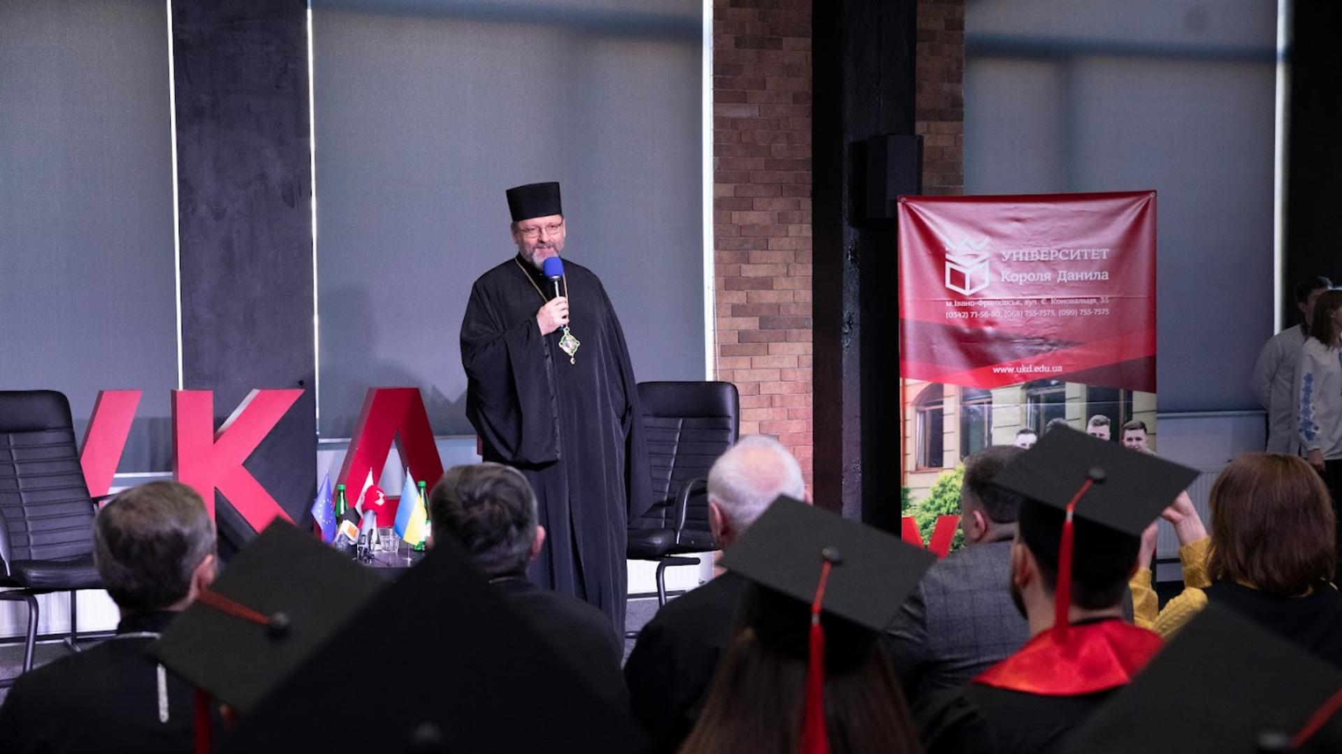 Слово Блаженнішого Святослава до молоді Університету Короля Данила що у Івано-Франківську