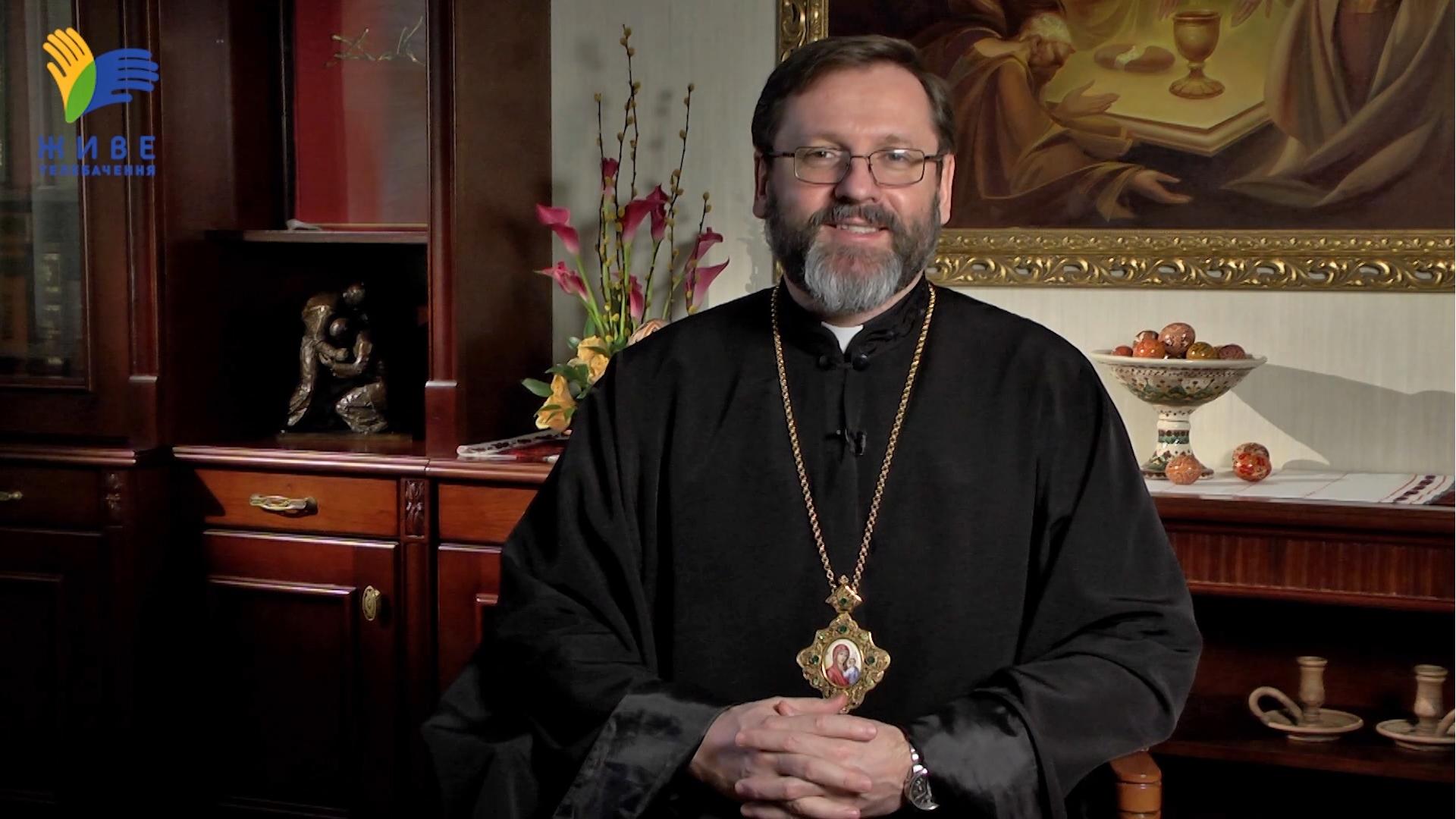 Великоднє привітання Глави УГКЦ Блаженнішого Святослава