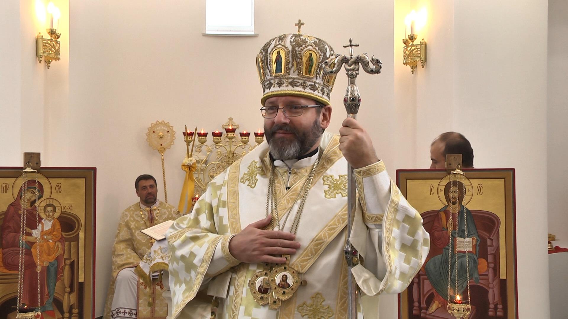 Проповідь Блаженнішого Святослава у храмі Святих мучениць Віри, Надії, Любові та їхньої матері Софії