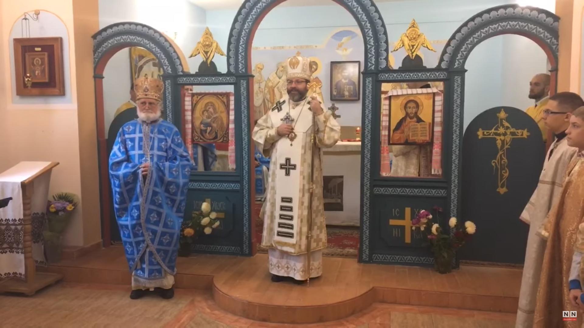 Проповідь Блаженнішого Святослава під час Архиєрейської Божественної Літургії в столиці Білорусі