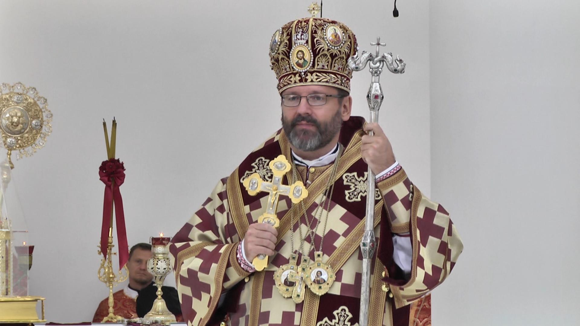 Проповідь Блаженнішого Святослава на свято Воздвиження Чесного Хреста