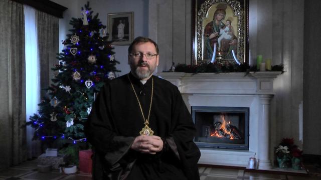 Різдвяне привітання Глави УГКЦ Блаженнішого Святослава